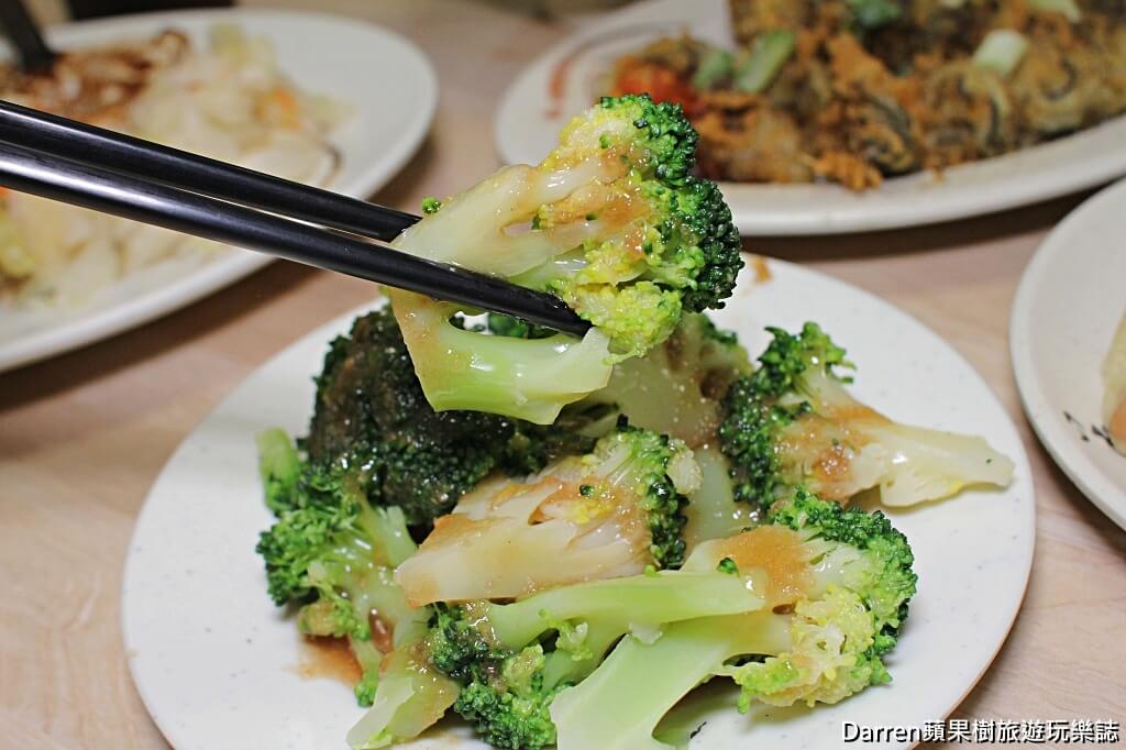 四味御品麵線臭豆腐專賣店,土城美食,土城必吃