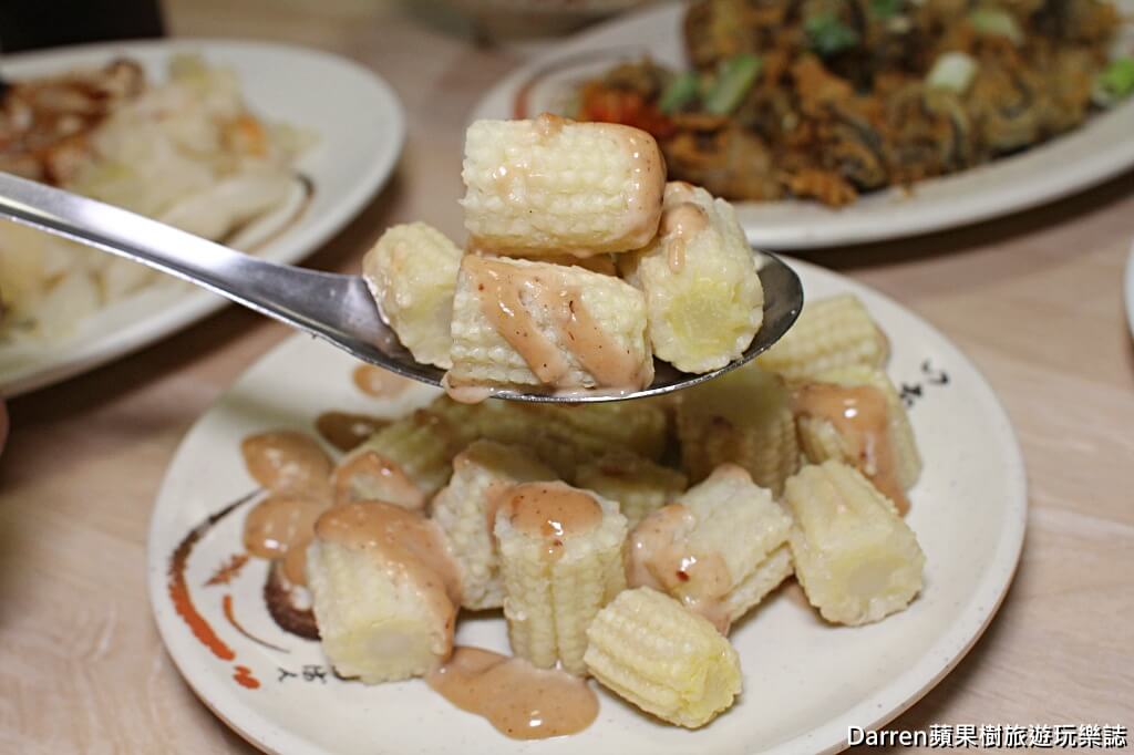 四味御品麵線臭豆腐專賣店,土城美食,土城必吃