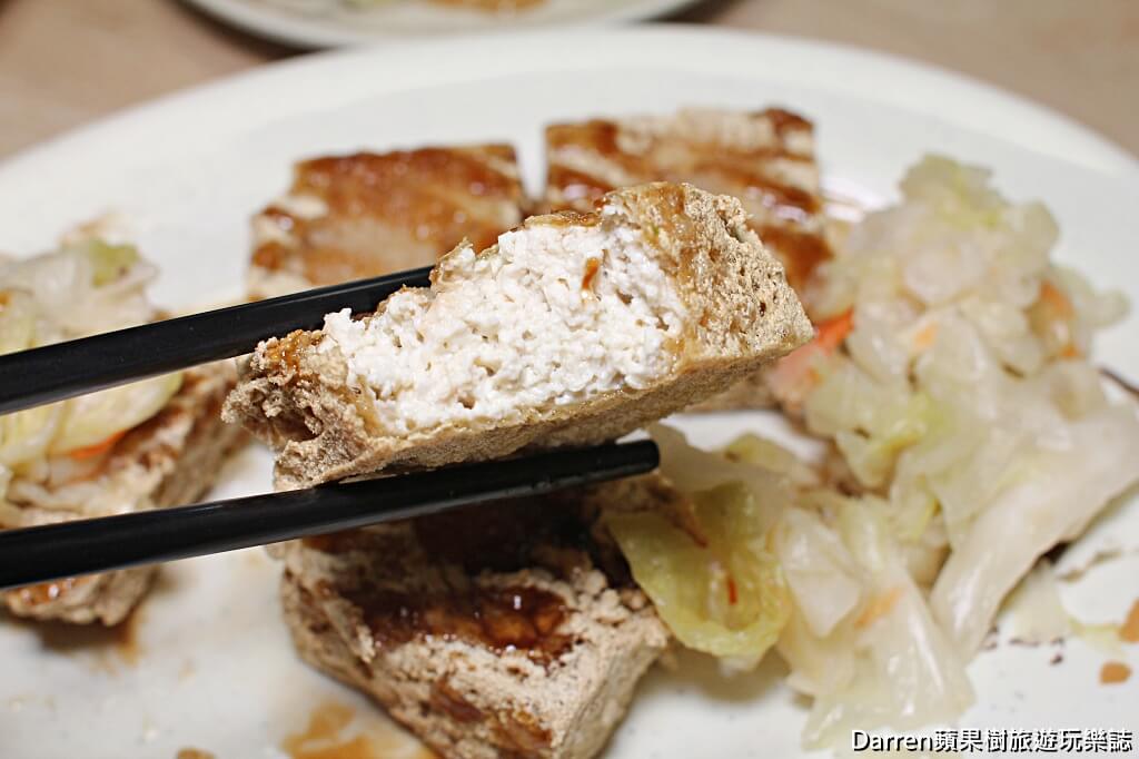 四味御品麵線臭豆腐專賣店,土城美食,土城必吃