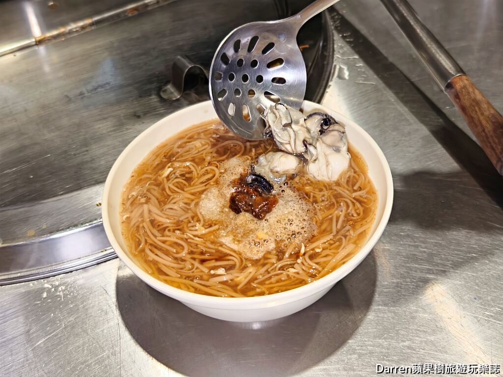 四味御品麵線臭豆腐專賣店,土城美食,土城必吃