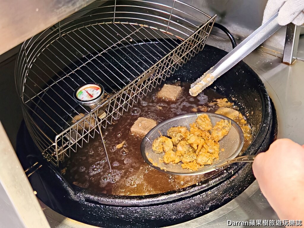 四味御品麵線臭豆腐專賣店,土城美食,土城必吃