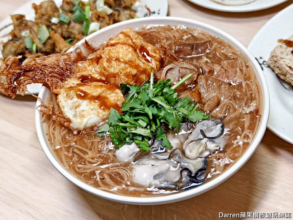 四味御品麵線臭豆腐專賣店,土城美食,土城必吃