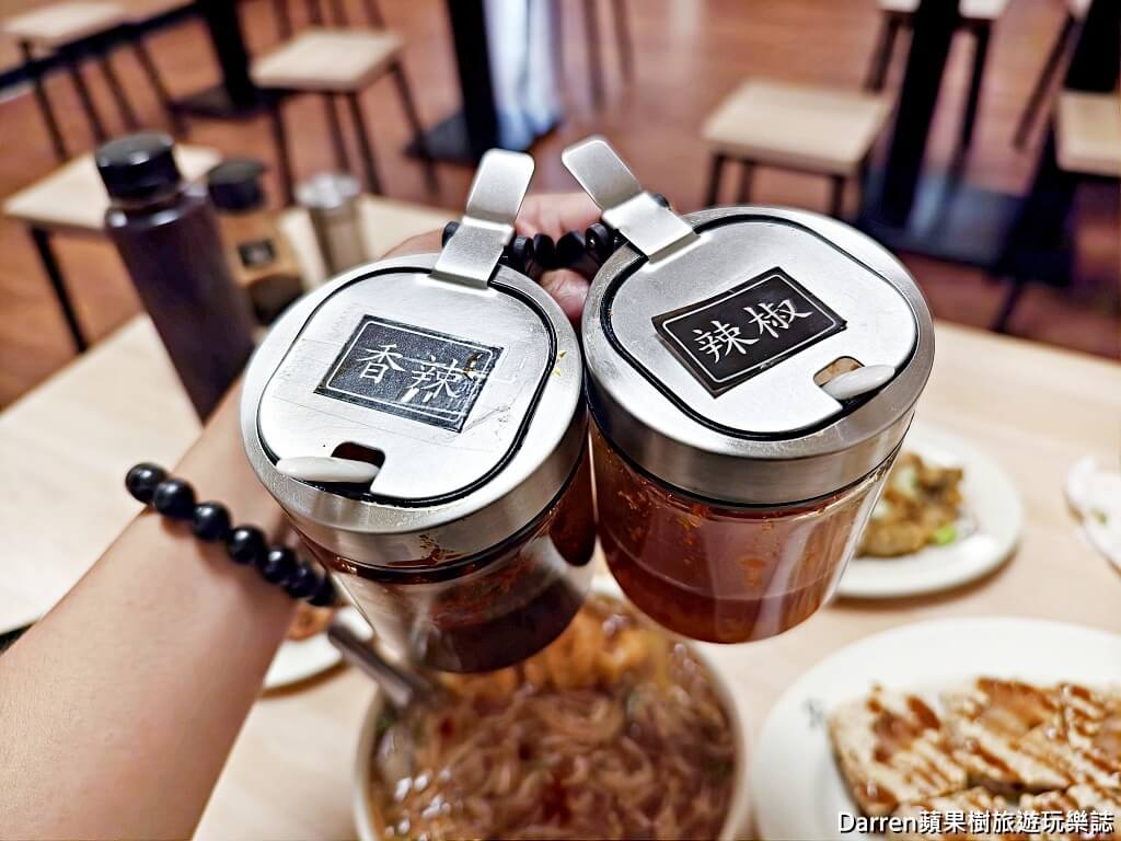四味御品麵線臭豆腐專賣店,土城美食,土城必吃