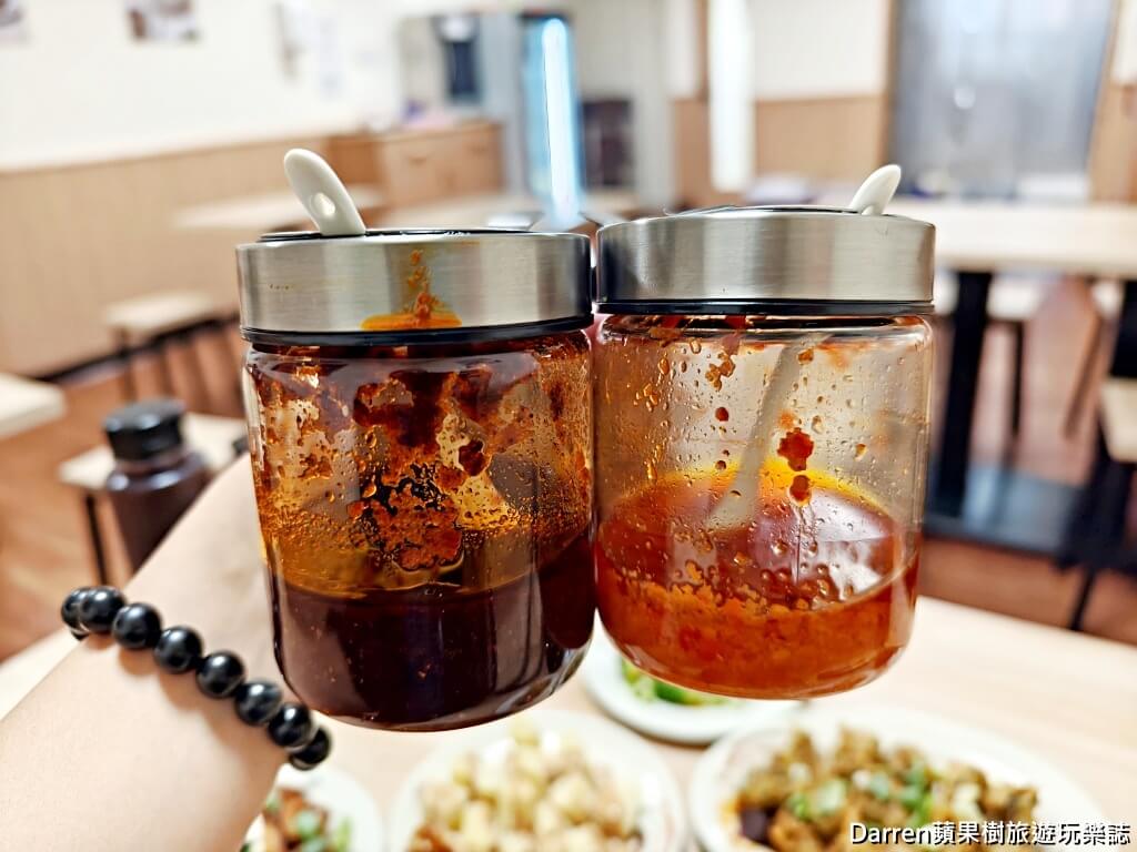 四味御品麵線臭豆腐專賣店,土城美食,土城必吃