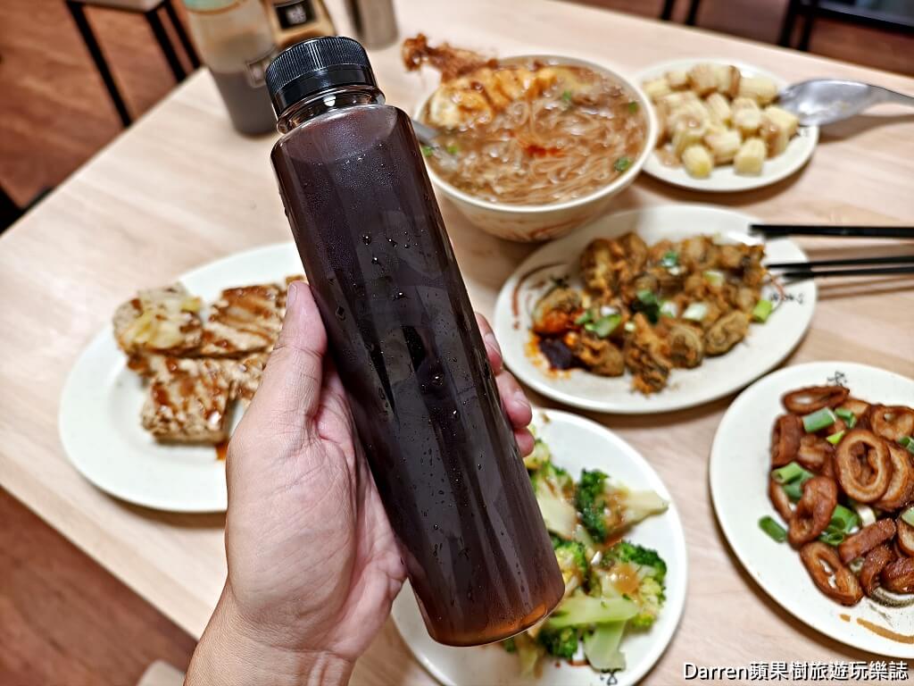 四味御品麵線臭豆腐專賣店,土城美食,土城必吃