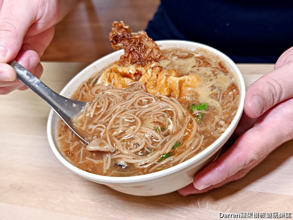 四味御品麵線臭豆腐專賣店,土城美食,土城必吃