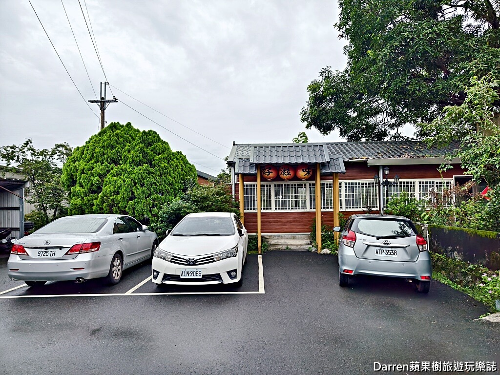 好滋味土雞莊,三峽美食餐廳,三峽土雞城餐廳