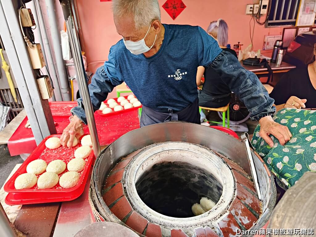 海伯胡椒餅,蘆洲胡椒餅,蘆洲美食,蘆洲小吃