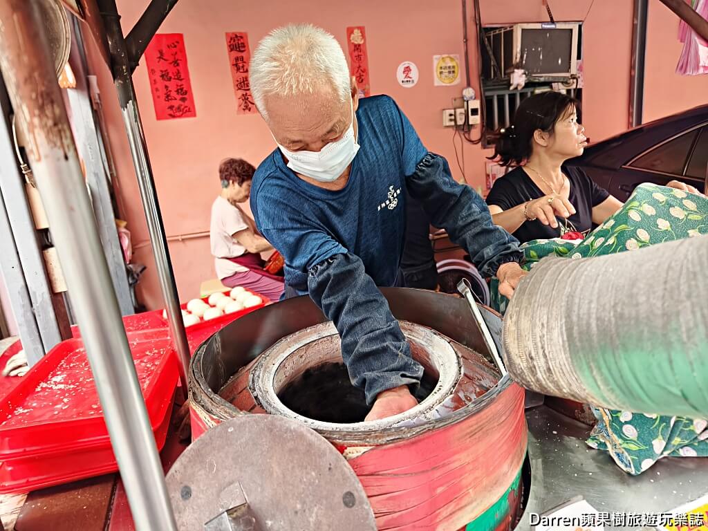 海伯胡椒餅,蘆洲胡椒餅,蘆洲美食,蘆洲小吃