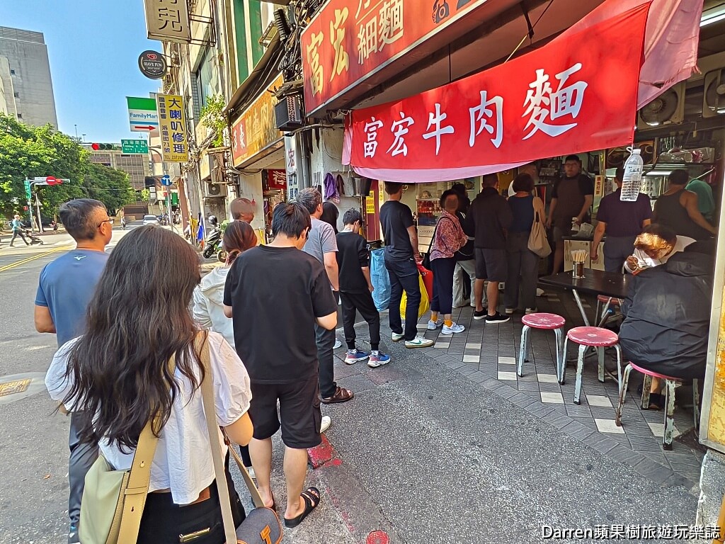 富宏牛肉麵,西門町牛肉麵,台北牛肉麵,24小時牛肉麵,台北宵夜