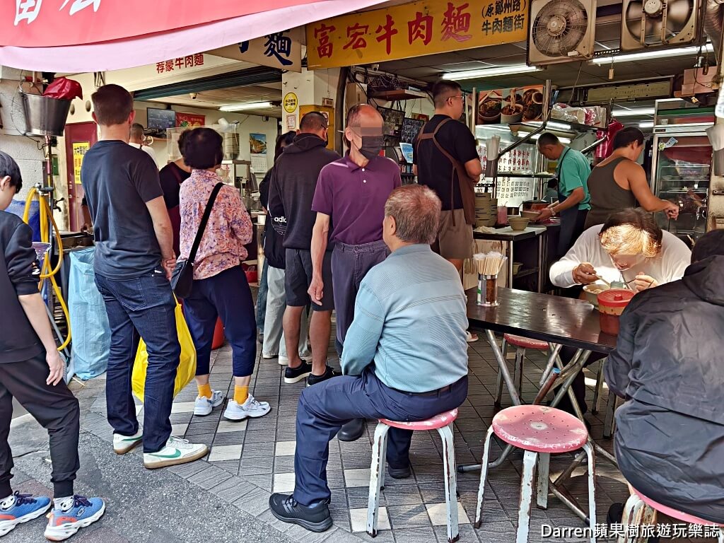 富宏牛肉麵,西門町牛肉麵,台北牛肉麵,24小時牛肉麵,台北宵夜