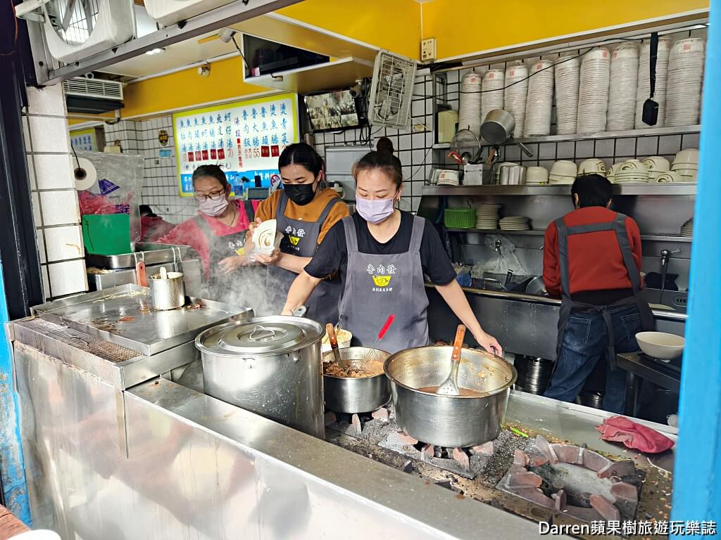 魯肉發無刺虱目魚粥,新莊美食,迴龍站美食,新莊滷肉飯,新莊虱目魚粥