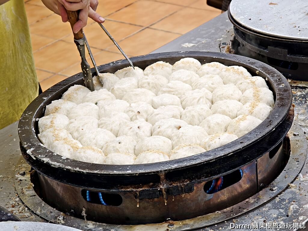 台北生煎包,士林夜市生煎包,鍾家原上海生煎包菜單,鍾記原上海生煎包,士林美食,士林30年生煎包,鐘文吉 生煎包,台北小吃,大上海生煎包,台北米其林,士林上海生煎包,米其林必比登推薦,上海生煎包台北,士林夜市美食,士林水煎包米其林,劍潭站美食,士林銅板美食,士林水煎包,士林小吃,士林米其林生煎包,鍾家原上海生煎包,鍾 家 上海 生 煎 包