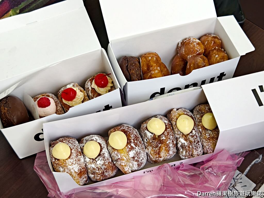 i m donut,ImDonut台灣首店,日本甜甜圈台灣店,ImDonut菜單