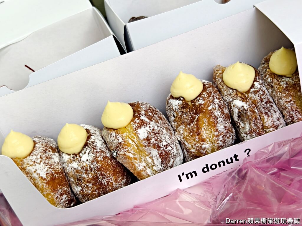 i m donut,ImDonut台灣首店,日本甜甜圈台灣店,ImDonut菜單
