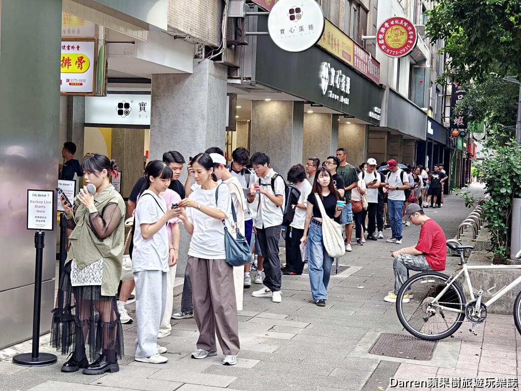 i m donut,ImDonut台灣首店,日本甜甜圈台灣店,ImDonut菜單
