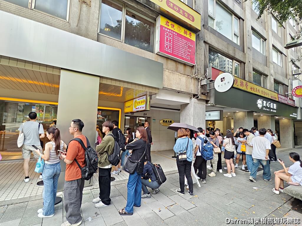 i m donut,ImDonut台灣首店,日本甜甜圈台灣店,ImDonut菜單