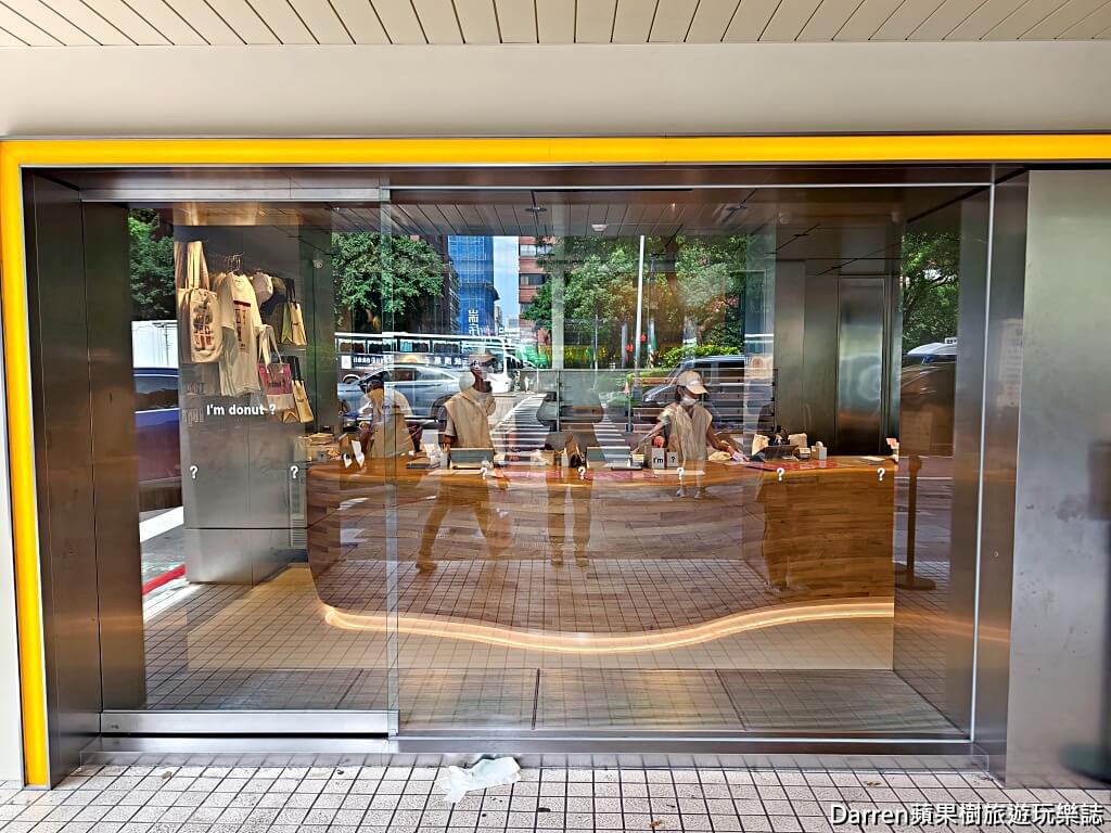 i m donut,ImDonut台灣首店,日本甜甜圈台灣店,ImDonut菜單