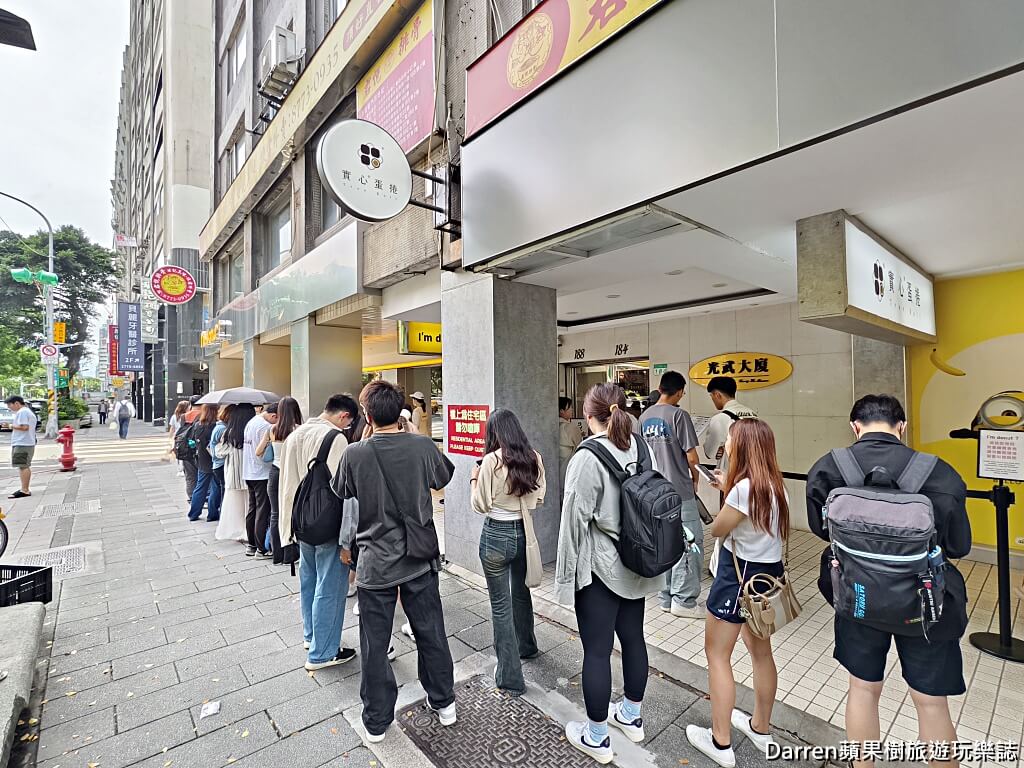 I'm donut,ImDonut菜單,ImDonut台灣首店,ImDonut菜單,日本甜甜圈台灣店,台北甜點,台北甜點推薦,台北必吃甜點,日本甜點台灣店,台北甜點地圖