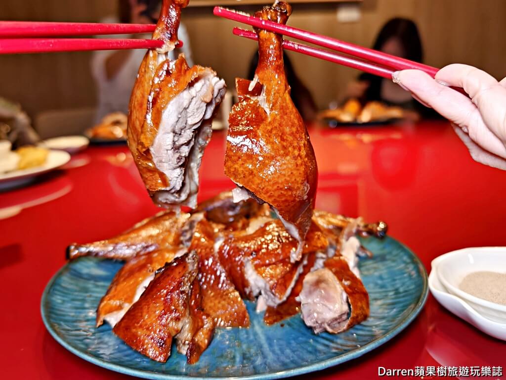 麟聚,台北粵菜推薦,台北私廚餐廳,米其林推薦餐廳