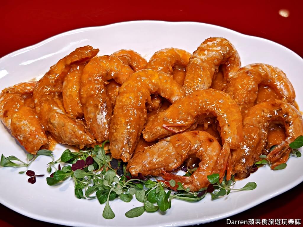 麟聚,台北粵菜推薦,台北私廚餐廳,米其林推薦餐廳