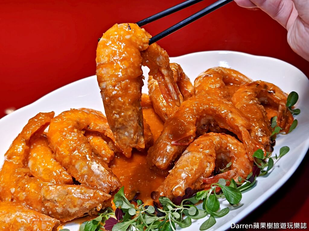麟聚,台北粵菜推薦,台北私廚餐廳,米其林推薦餐廳
