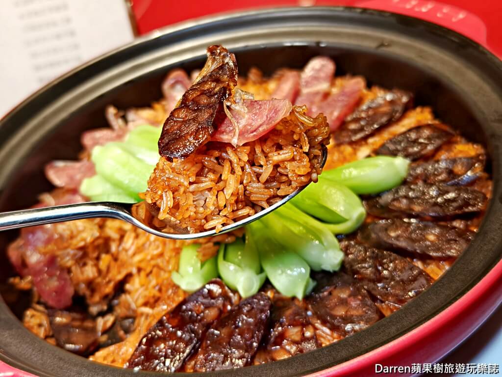 麟聚,台北粵菜推薦,台北私廚餐廳,米其林推薦餐廳