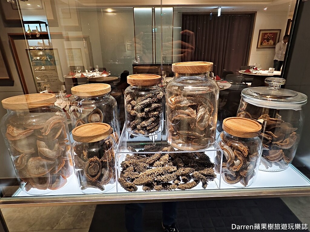 麟聚,台北粵菜推薦,台北私廚餐廳,米其林推薦餐廳