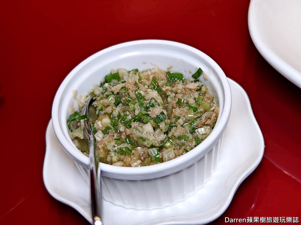 麟聚,台北粵菜推薦,台北私廚餐廳,米其林推薦餐廳