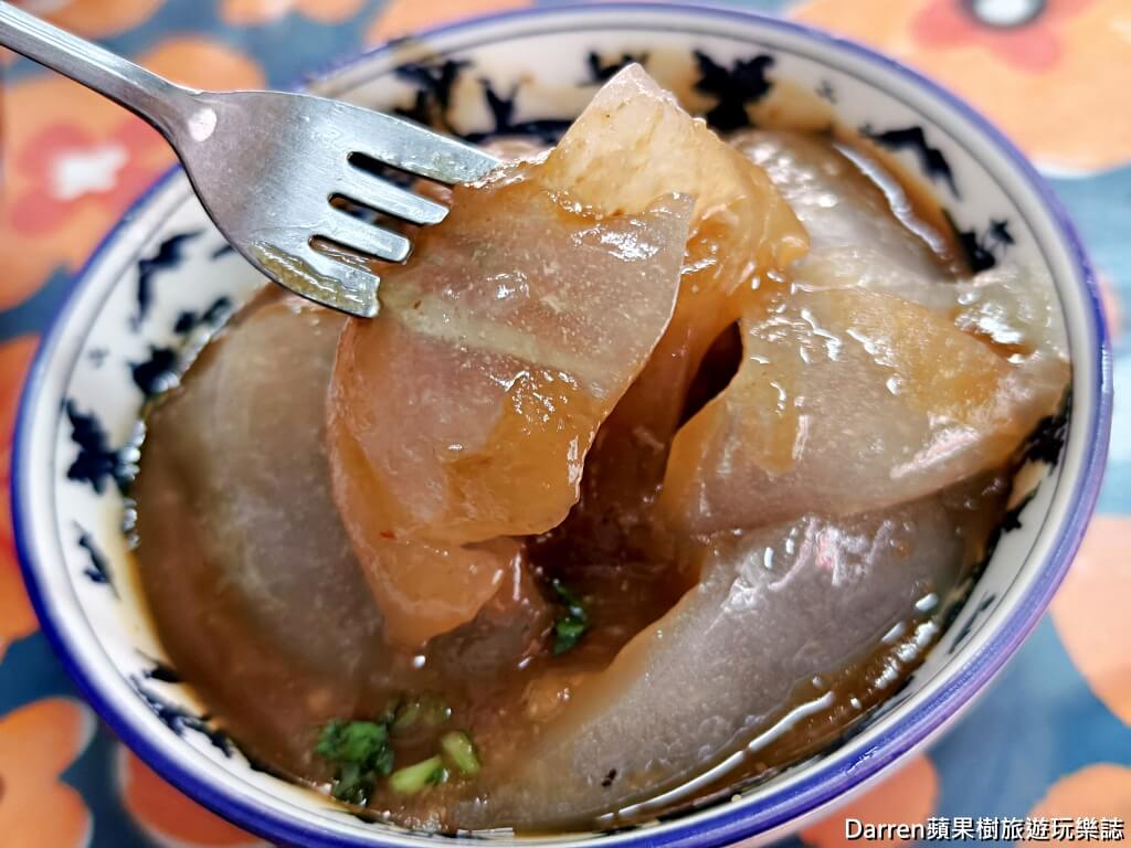 家味甜不辣肉圓蘆洲總店,蘆洲美食