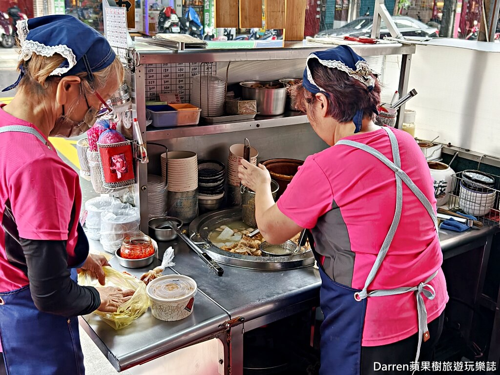 家味甜不辣肉圓蘆洲總店,蘆洲美食