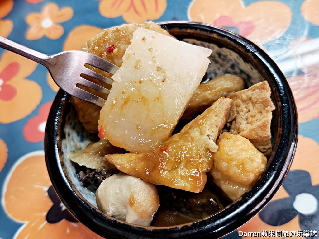 家味甜不辣肉圓蘆洲總店,蘆洲美食