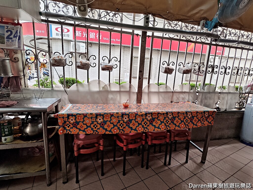 家味甜不辣肉圓蘆洲總店,蘆洲美食