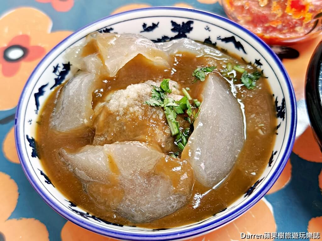 家味甜不辣肉圓蘆洲總店,蘆洲美食