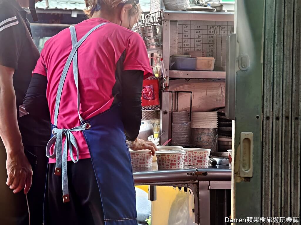家味甜不辣肉圓蘆洲總店,蘆洲美食