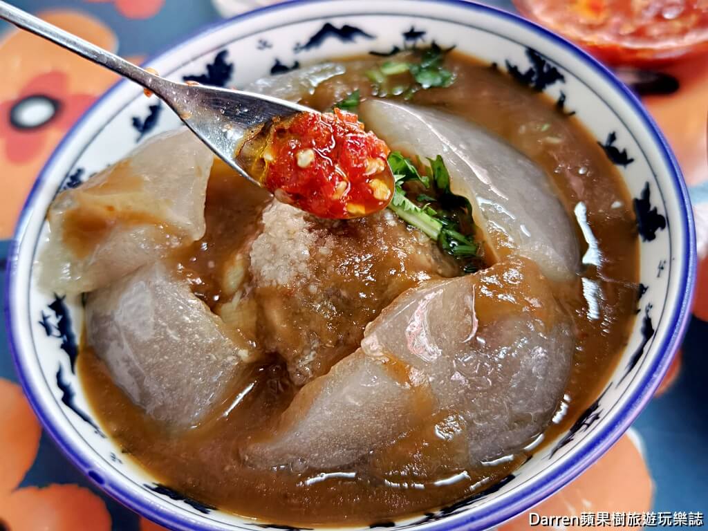 家味甜不辣肉圓蘆洲總店,蘆洲美食