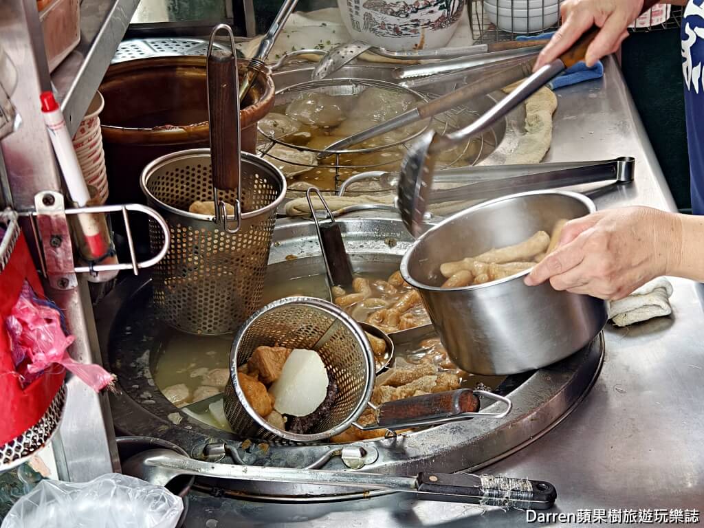 家味甜不辣肉圓蘆洲總店,蘆洲美食