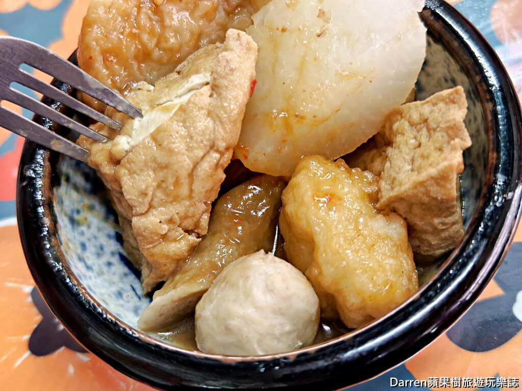 家味甜不辣肉圓蘆洲總店,蘆洲美食