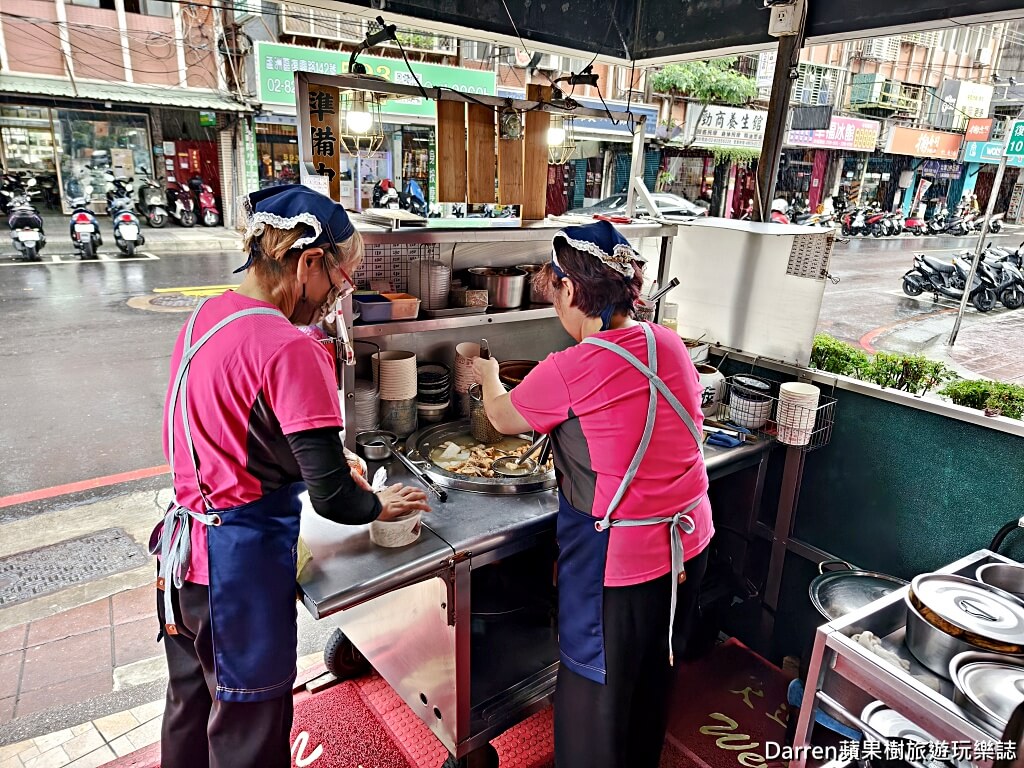 家味甜不辣肉圓蘆洲總店,蘆洲美食