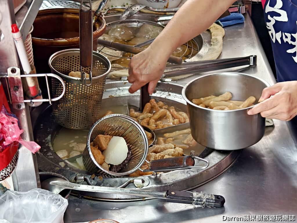 家味甜不辣肉圓蘆洲總店,蘆洲美食