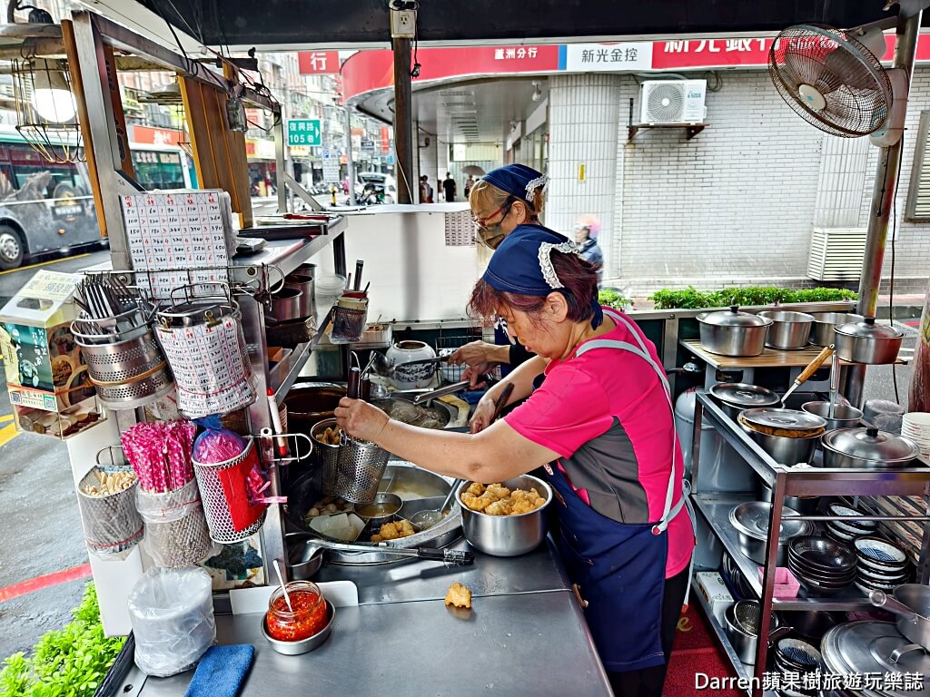 家味甜不辣肉圓蘆洲總店,蘆洲美食