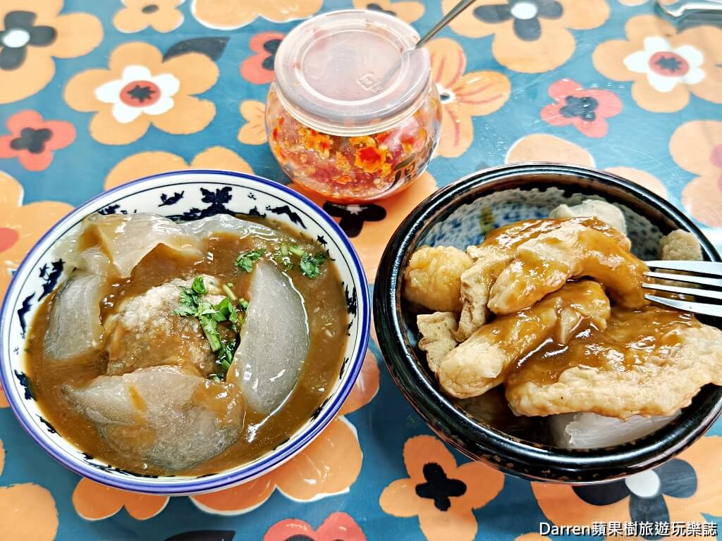 家味甜不辣肉圓蘆洲總店,蘆洲美食