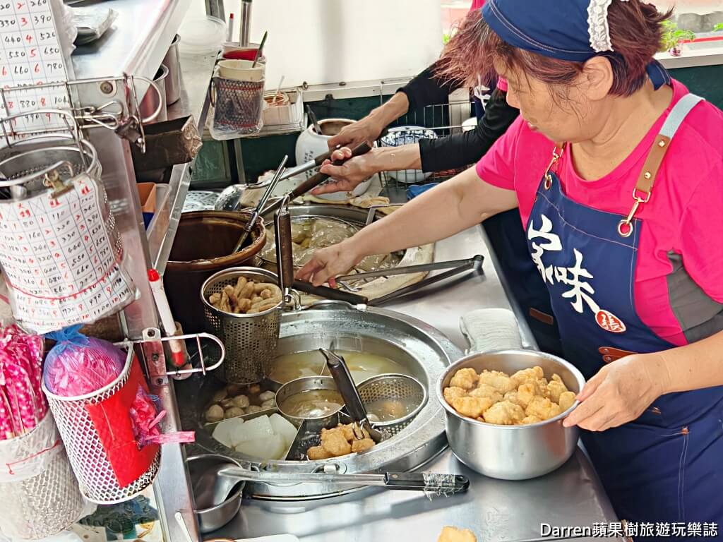 蘆洲必吃,蘆洲銅板美食,新北美食地圖,人氣小吃,蘆洲排隊美食,蘆洲美食,蘆洲肉圓,蘆洲甜不辣,新北小吃,家味甜不辣肉圓,肉圓推薦,甜不辣推薦,蘆洲必吃美食,新北美食推薦,人氣排隊美食