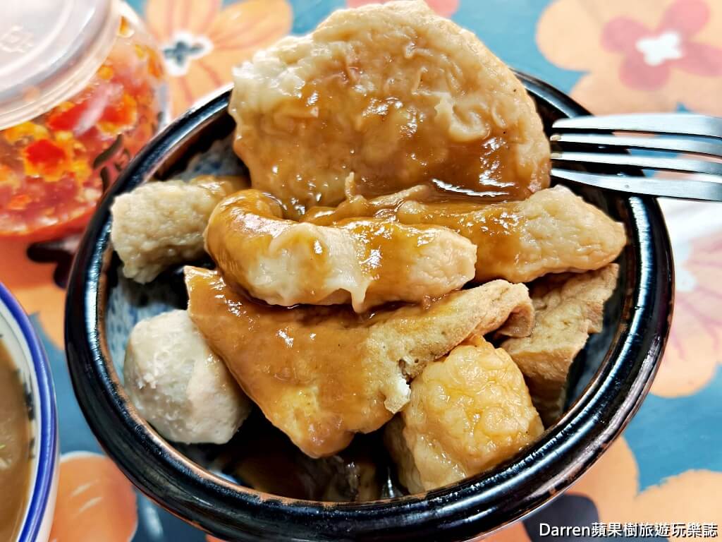 家味甜不辣肉圓蘆洲總店,蘆洲美食