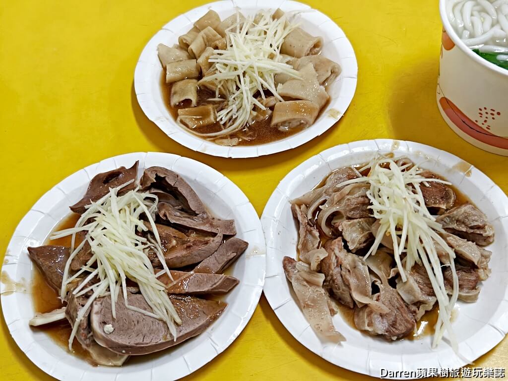 得勝街米苔目,蘆洲美食,蘆洲早餐,三民高中站美食