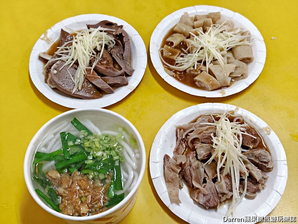 得勝街米苔目,蘆洲美食,蘆洲早餐,三民高中站美食