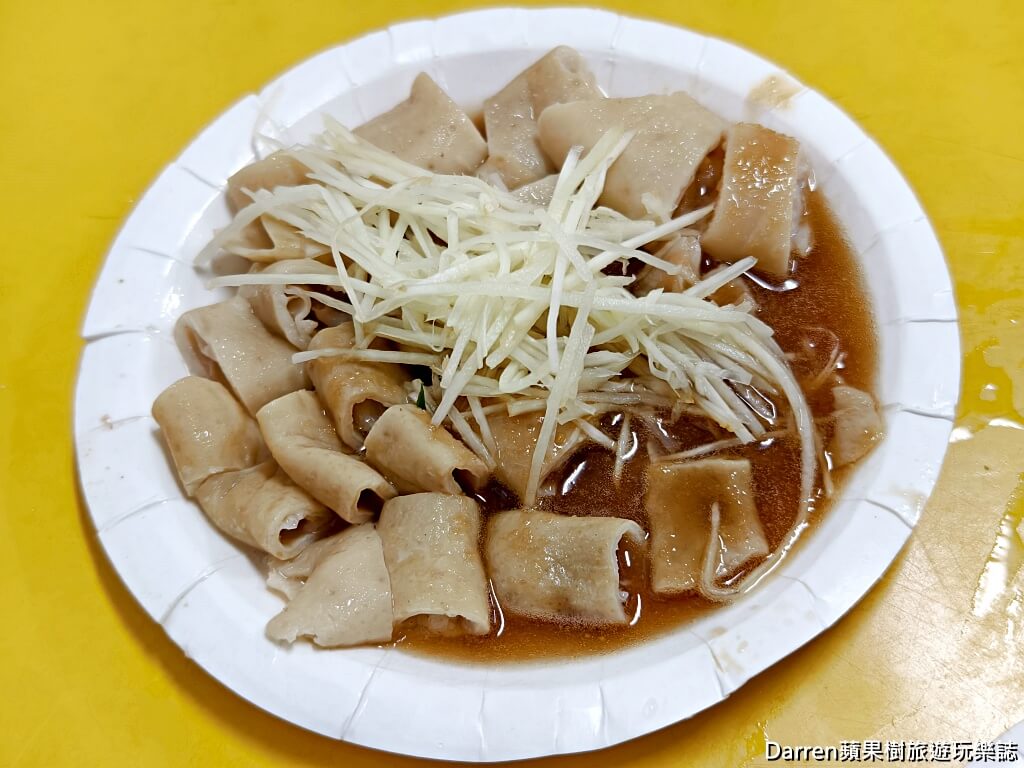 得勝街米苔目,蘆洲美食,蘆洲早餐,三民高中站美食