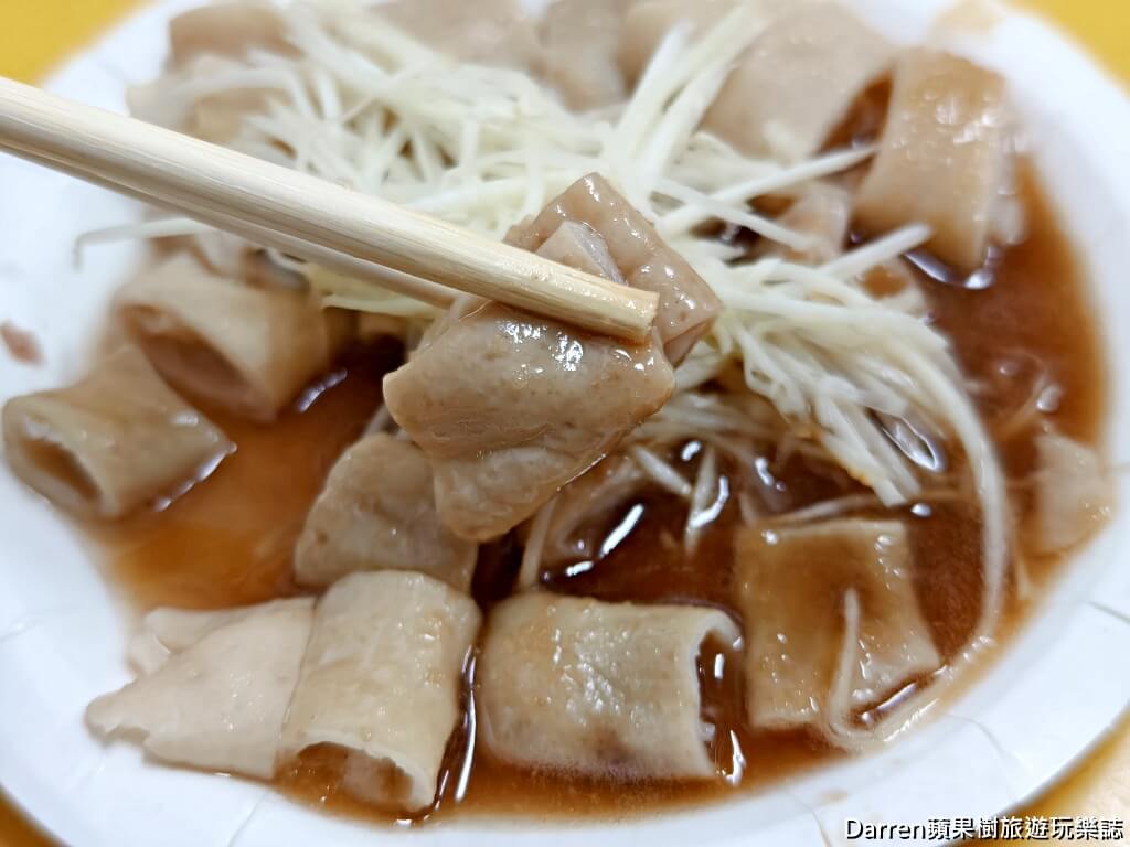 得勝街米苔目,蘆洲美食,蘆洲早餐,三民高中站美食