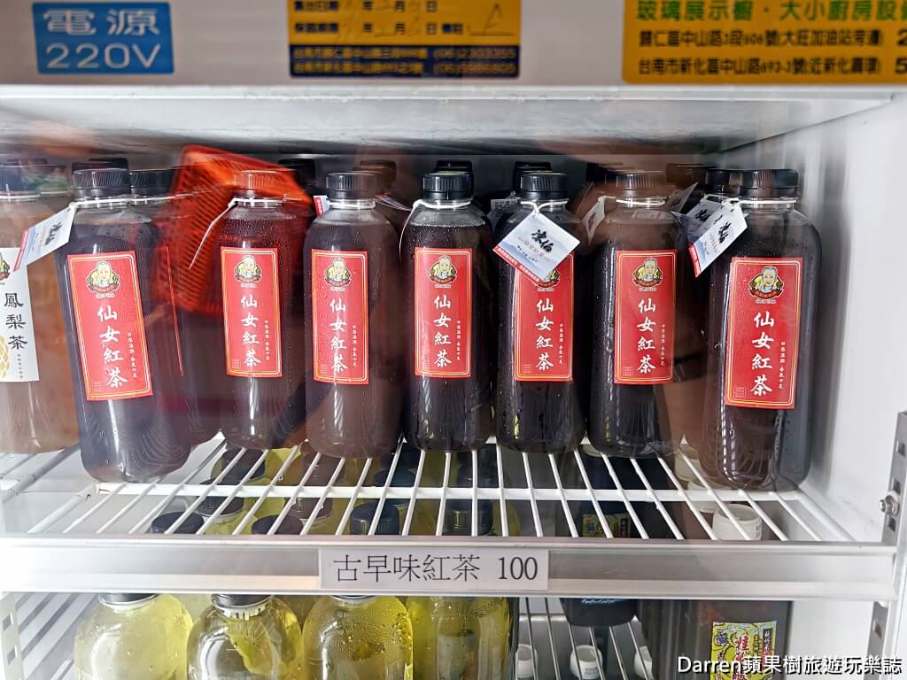 阿裕牛肉涮涮鍋崑崙店,台南牛肉湯,仁德美食,台南聚餐餐廳