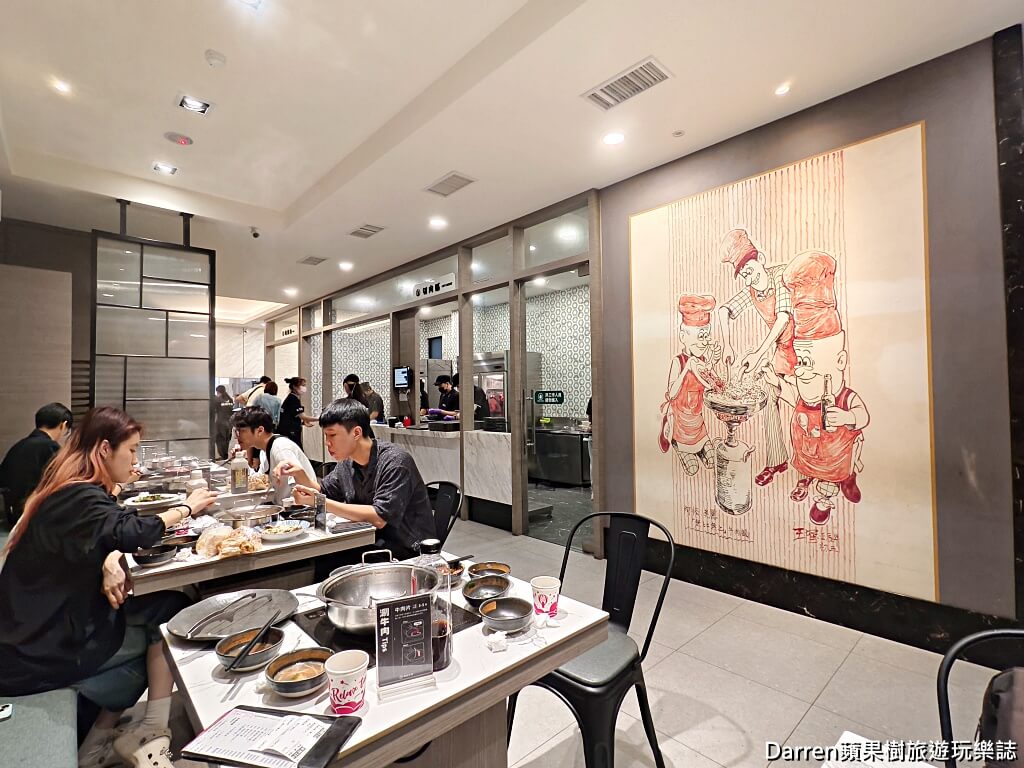 阿裕牛肉涮涮鍋崑崙店,台南牛肉湯,仁德美食,台南聚餐餐廳